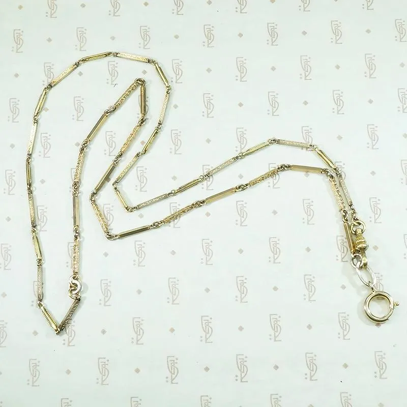 Edwardian Engraved Fancy Flat Married Chain by Ancient Influences
