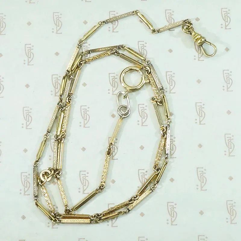 Edwardian Engraved Fancy Flat Married Chain by Ancient Influences