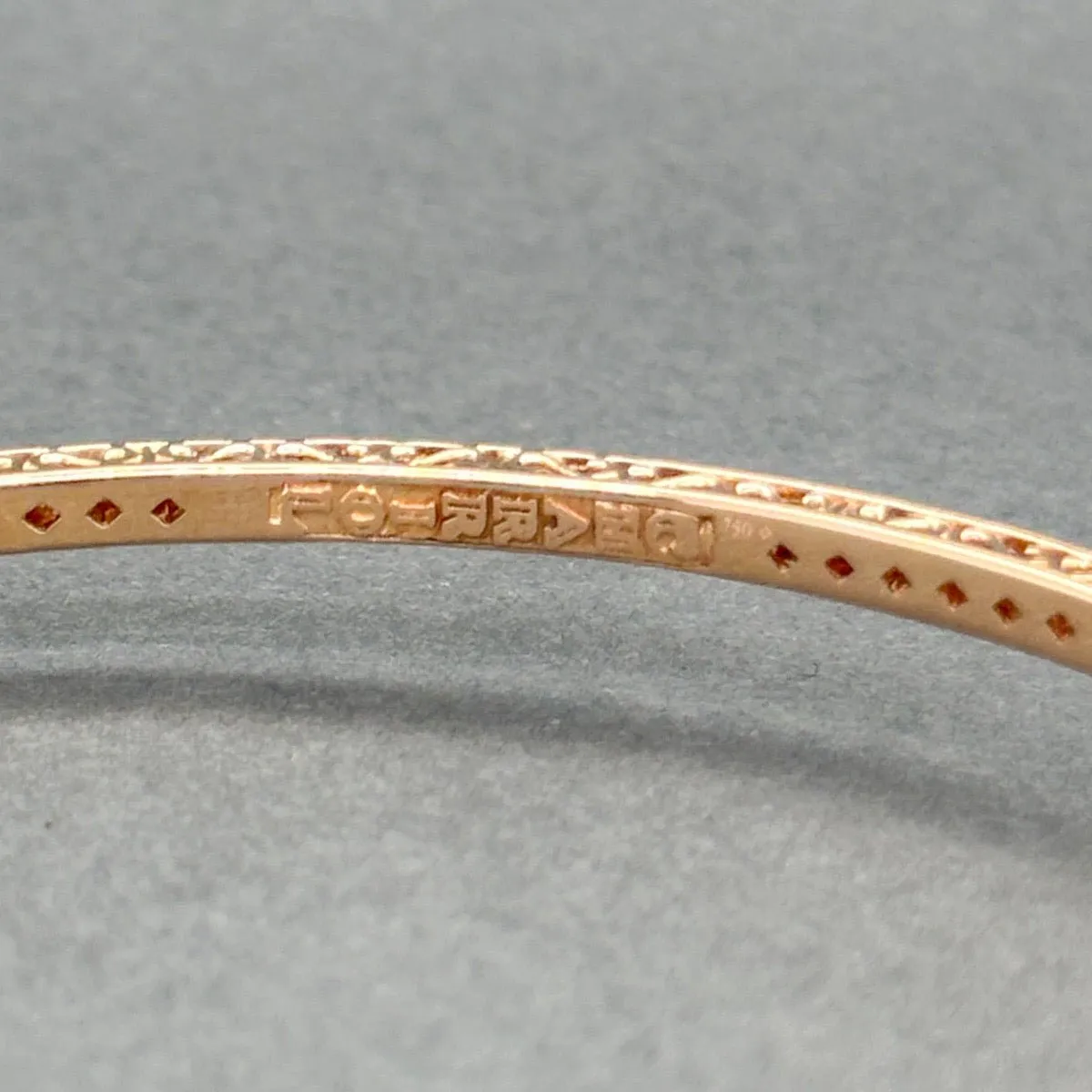 Estate Charriol 18K R Gold 0.33ctw I/SI1 Diamond Bangle Bracelet